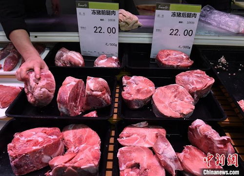 食用农产品批发价格连续7周回落，上周环比下降0.4%