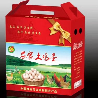 土鸡蛋箱装批发供应 市场行情与选购指南