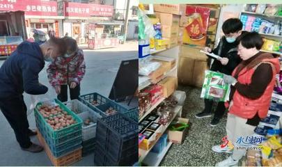 守护舌尖安全 烟台市市场监督管理局开展食用农产品交易市场与农村流通环节专项抽检行动