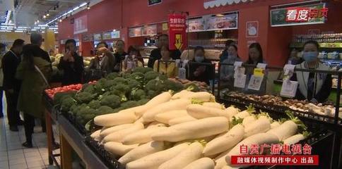 筑牢食品安全防线——高新区全面推行食用农产品合格证制度