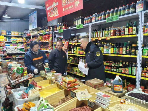 崆峒区开展食用农产品批发市场专项检查 筑牢食品安全防线