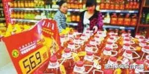 国庆七天，85313万账单 大家的钱都花在了“吃”字上？