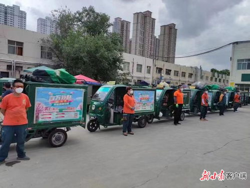 西固发放保供358万份安心 食用农产品批发持‘绿色通行证’出发准备？382张三响应路通了